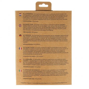 Diapercover packageback4732aa77 dd4b 4b99 9d9c bc2c8597ee59 0