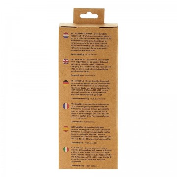 Swaddle package back4553854d 14f7 4bc0 8dcb e65567f40dab 2
